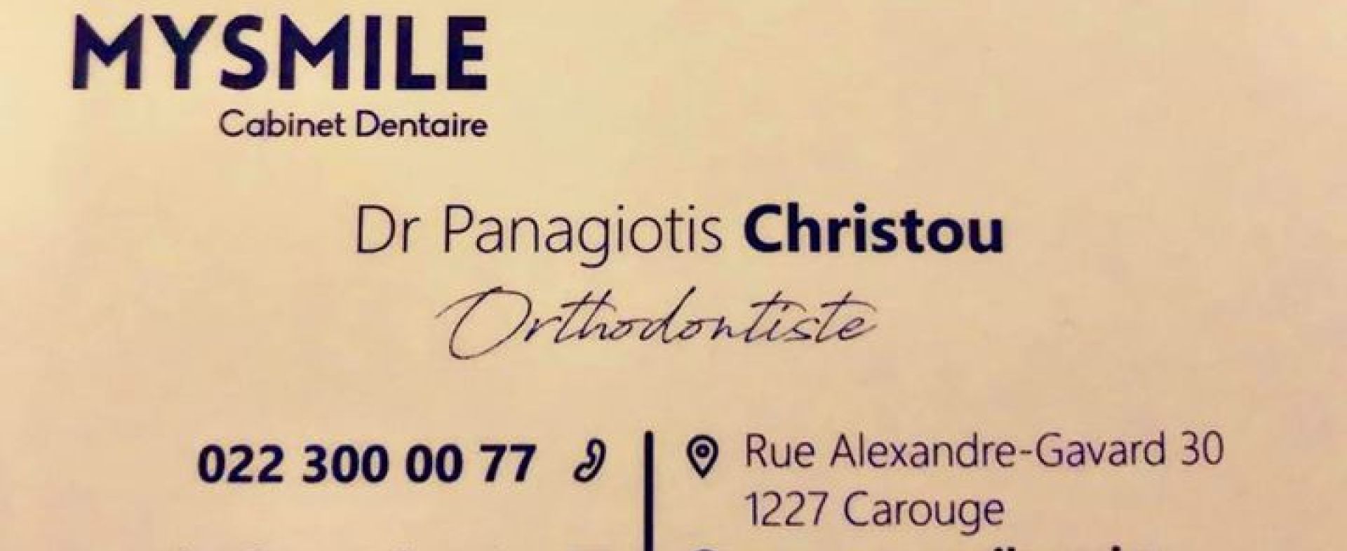 Panagiotis Christou