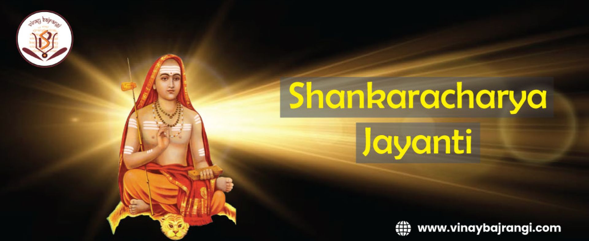 online nakshatra