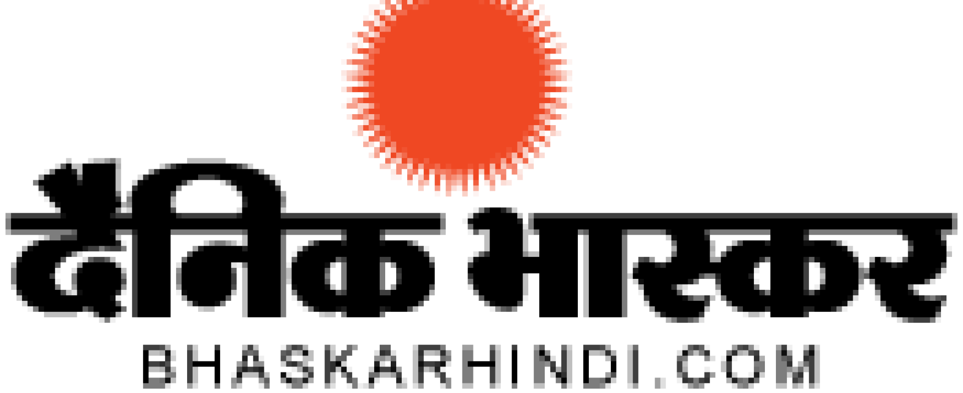 Bhaskar Hindi