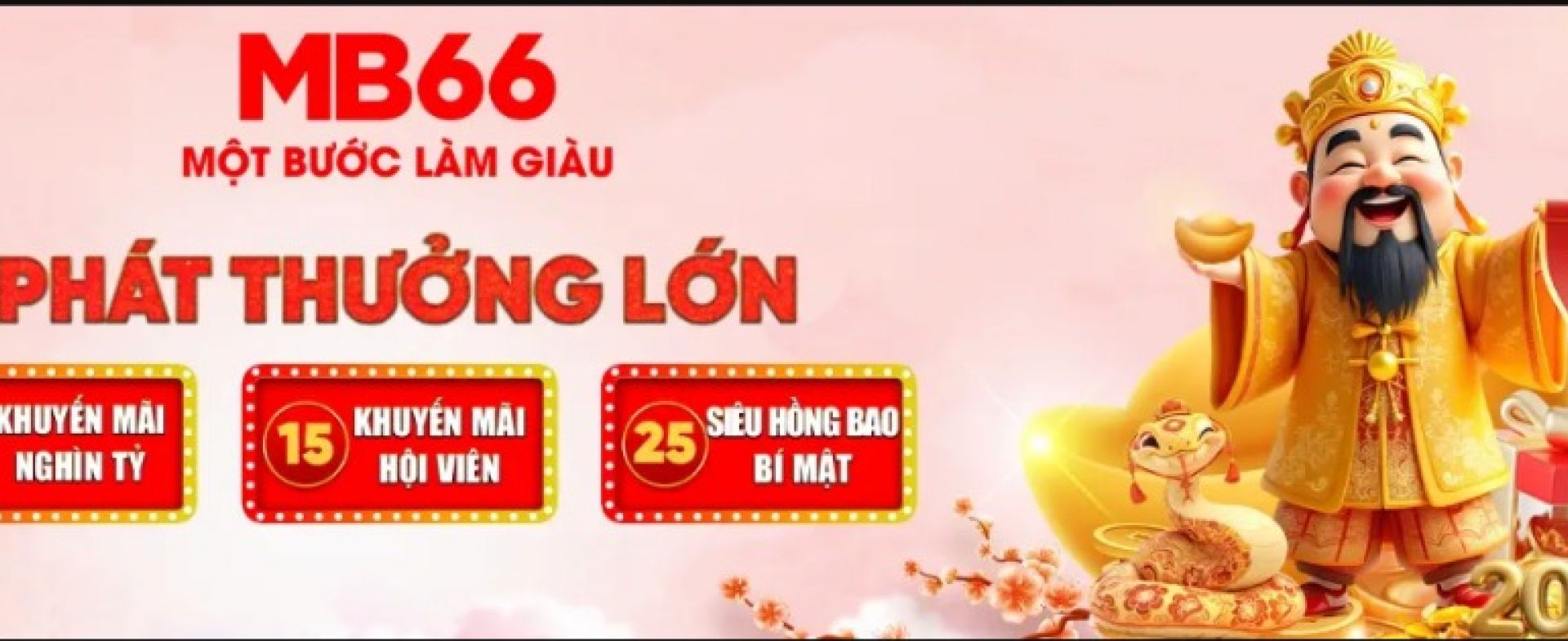 MB66 trading