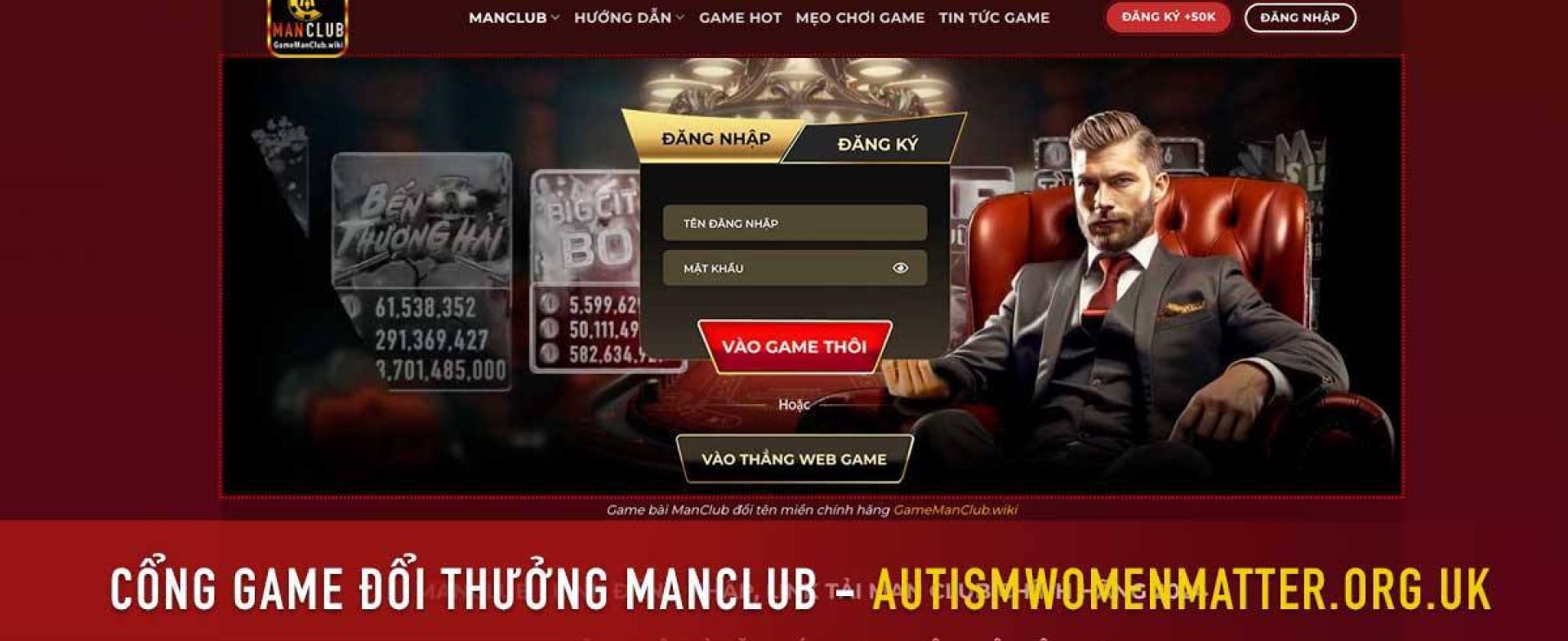 MAN CLUB