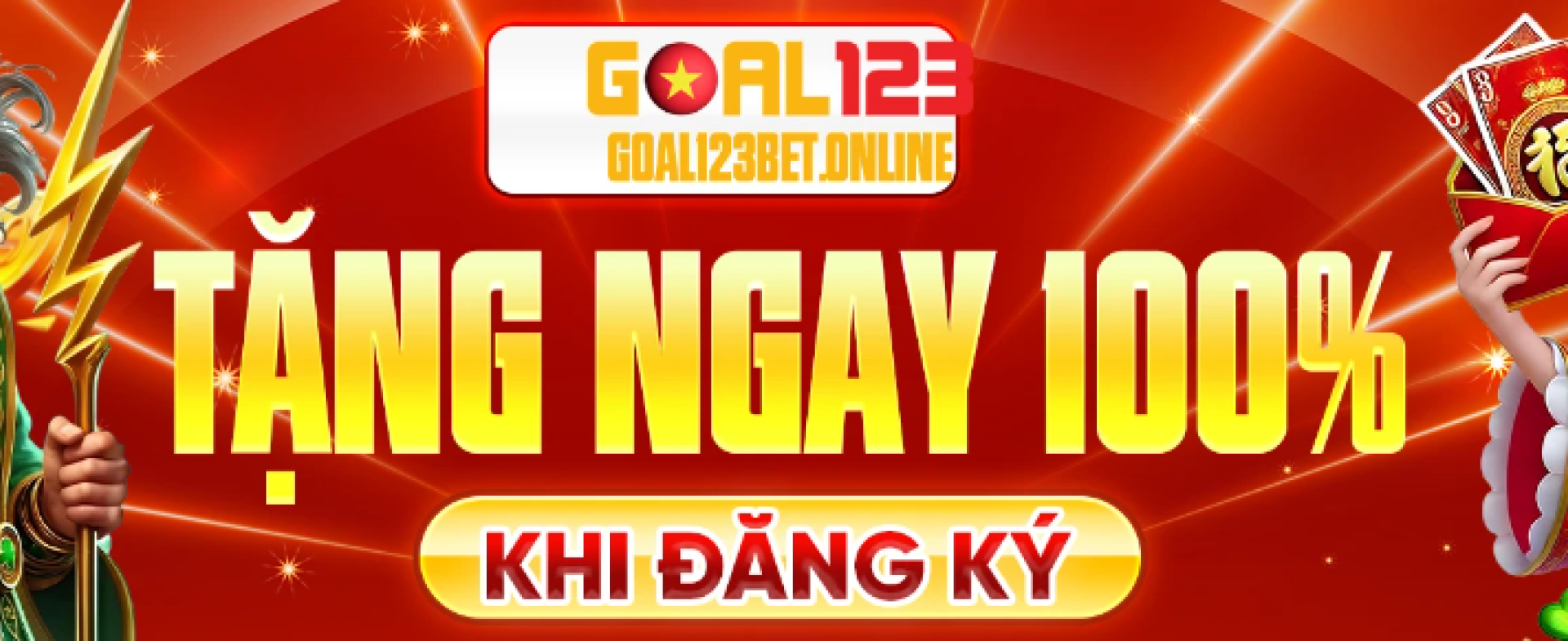 Goal 123