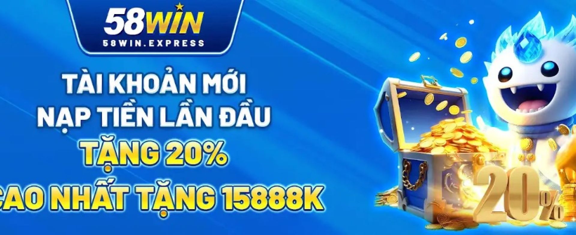 58win express