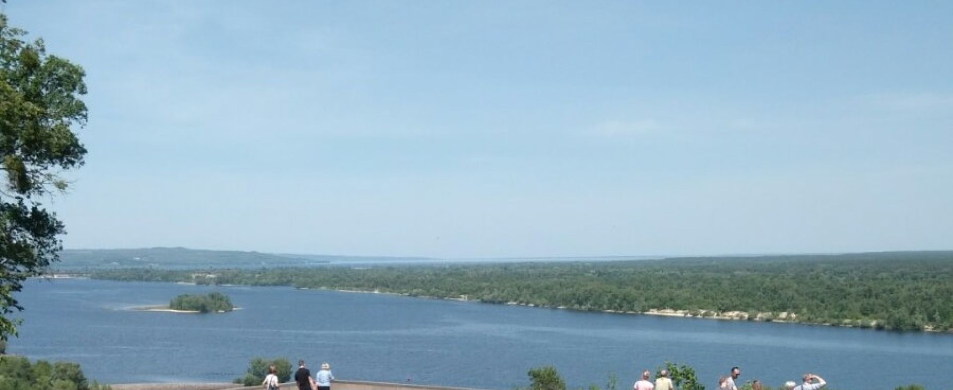 Tarasova Hora