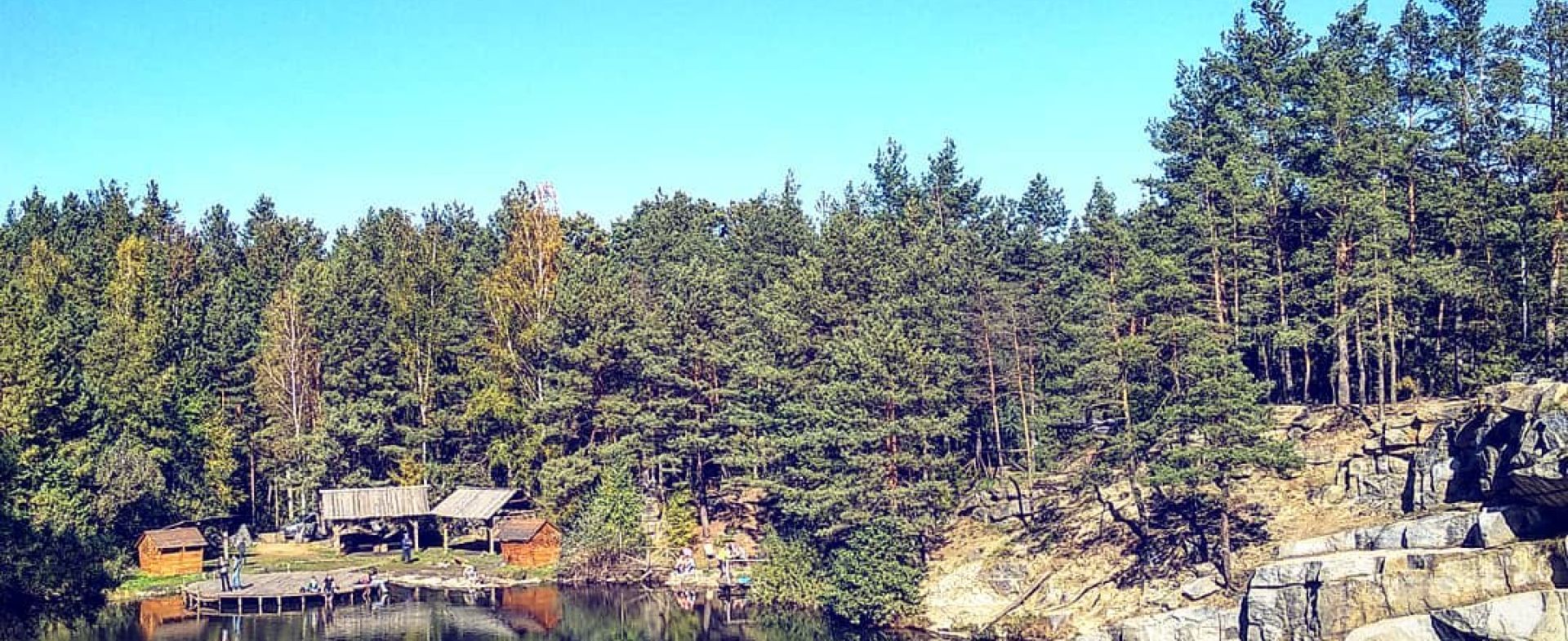 Korostyshivsky Quarry