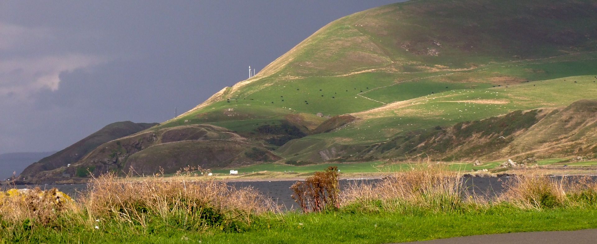 Varag Memorial