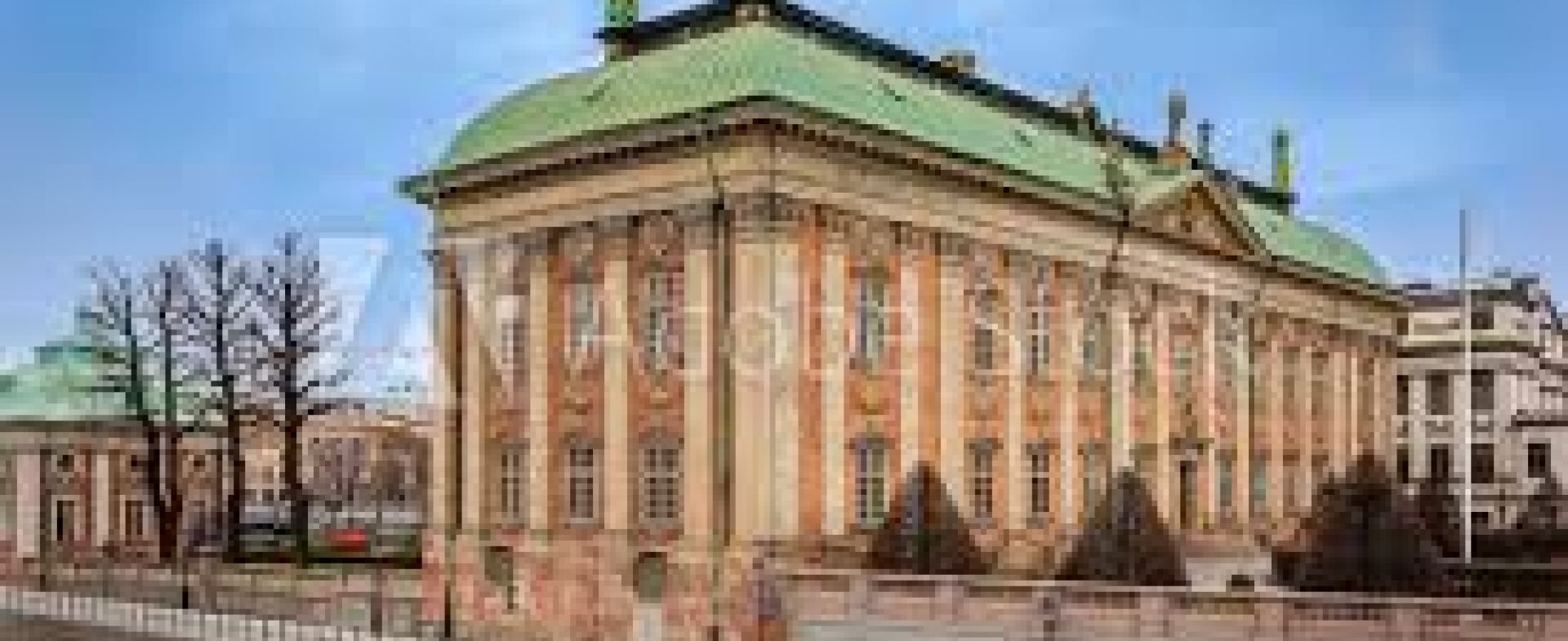 House of Nobility. Stockholm Sweden