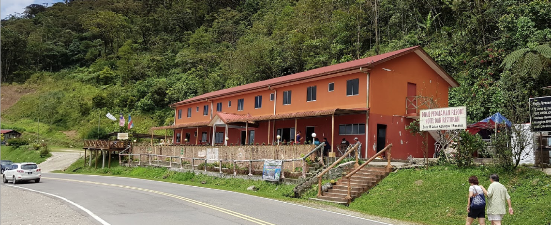 Dimie Pedalaman Hotel & Restaurant