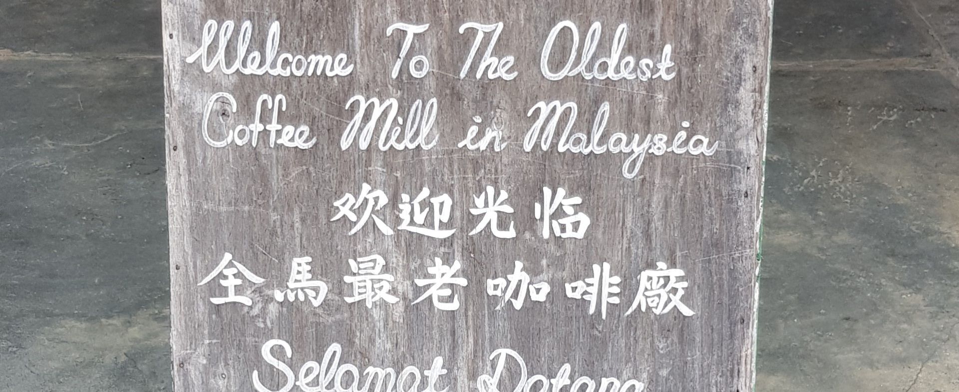 Penang to Brinchang (Cameron Highlands)