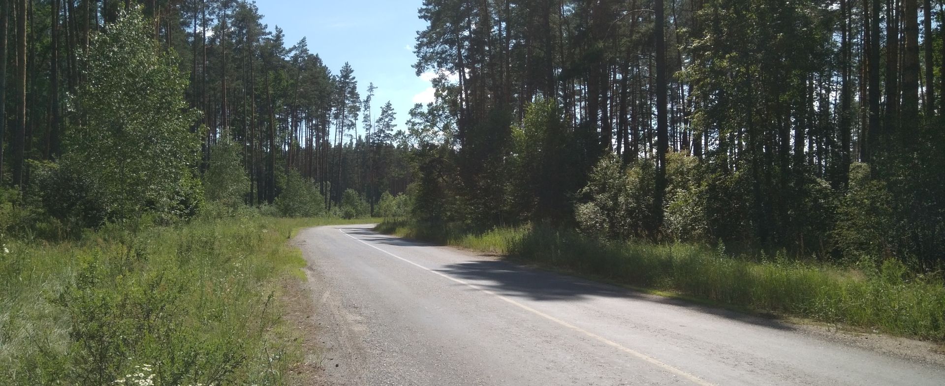 Yakhnivka to Kolentsi road