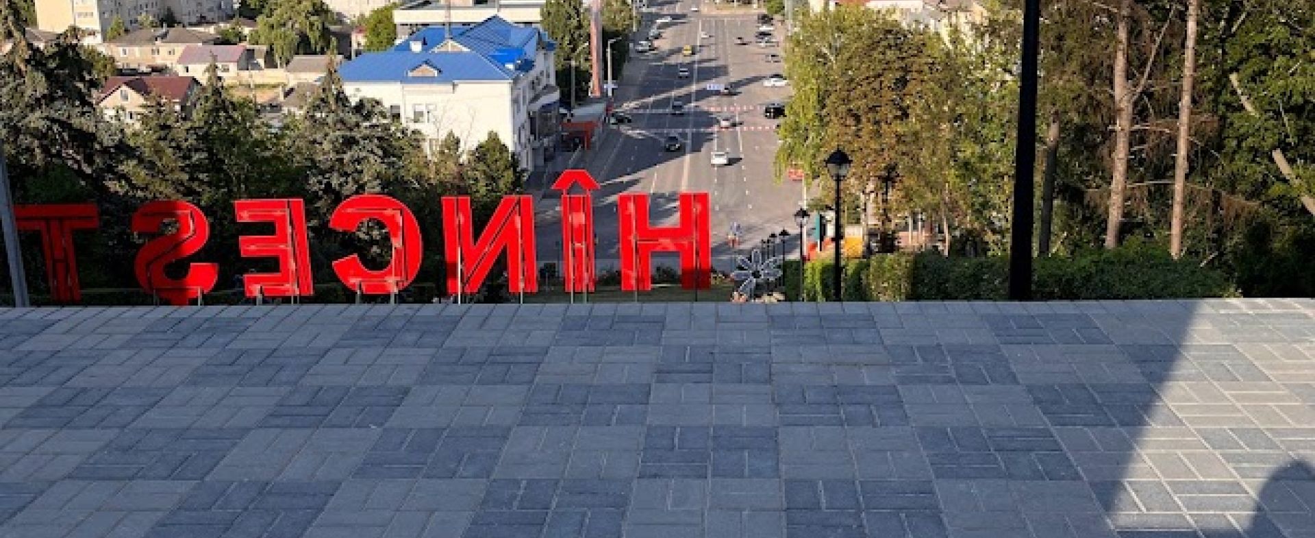 Chisinau - Hincesti - Albita