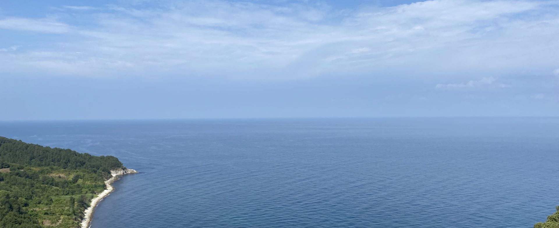West Black Sea Coastal Road