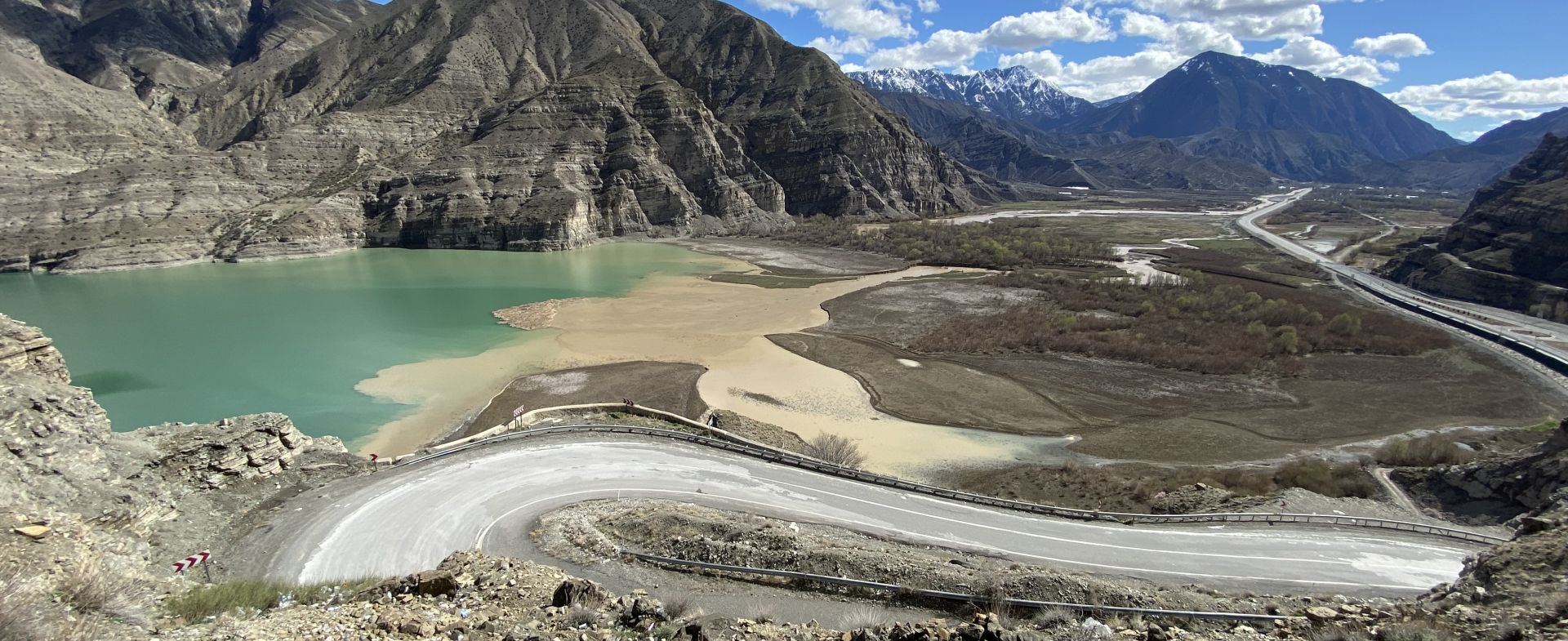 Erzurum Artvin Yolu (D950)