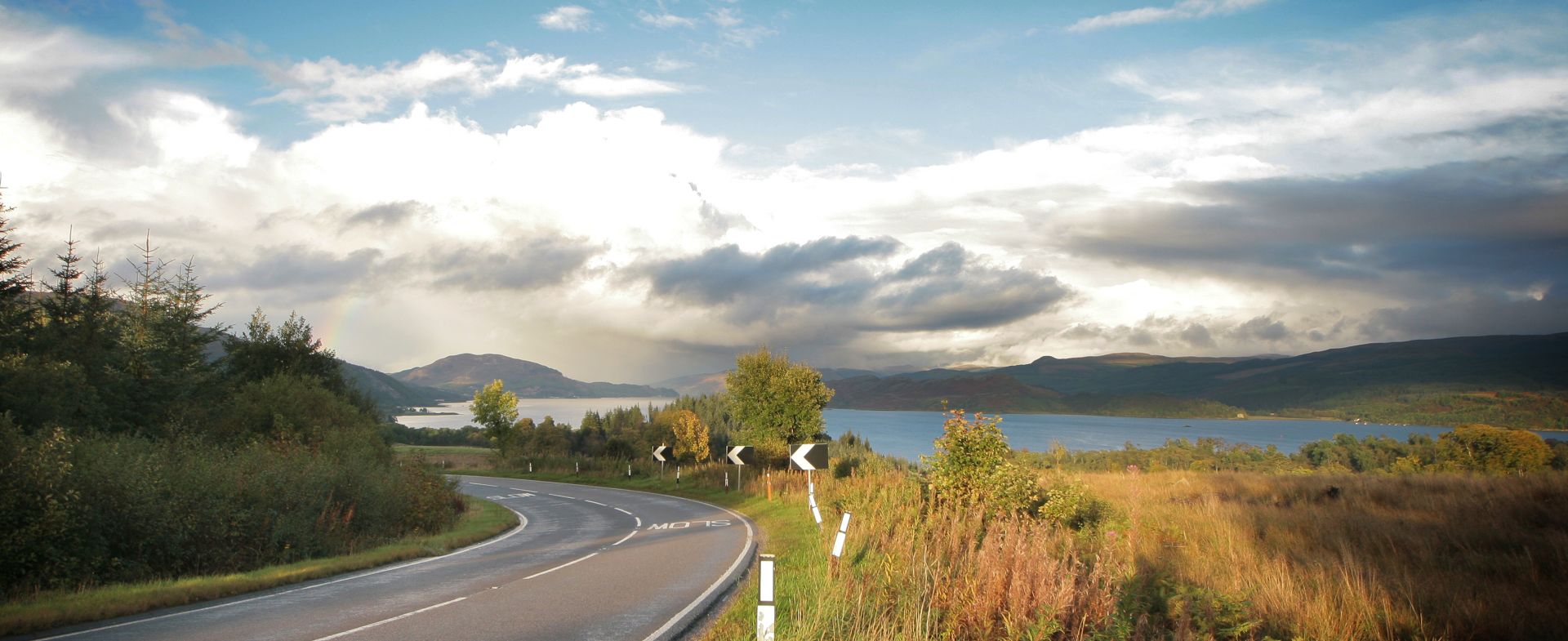 A83, Inveraray - Lochgilphead