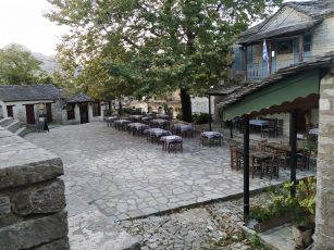Mparos Pass