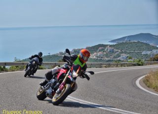 Tyros Arkadias