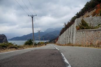 Danube's Gorges