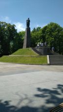 Tarasova Hora