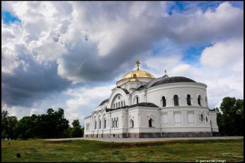 Brest fortress