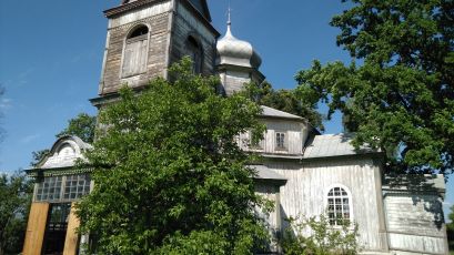 Wooden church Kosʹmy I Dam'yana