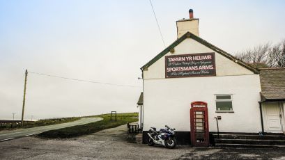 The Sportsmans Arms The Sportsmans Arms
