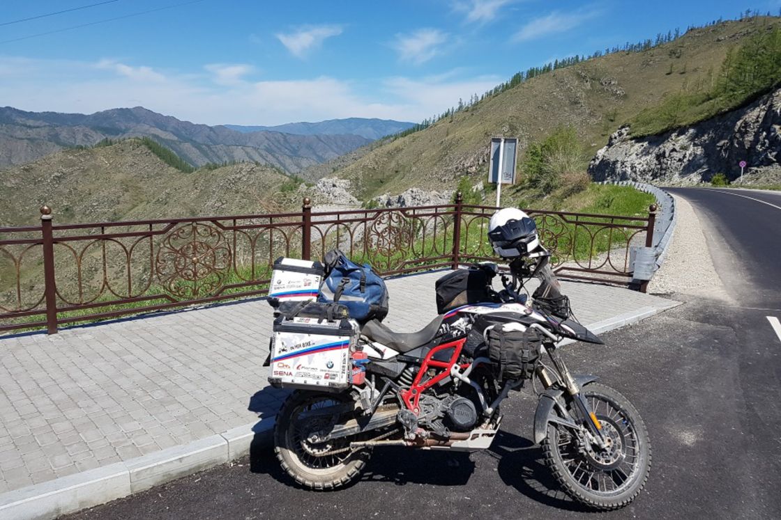 Altai Mountains