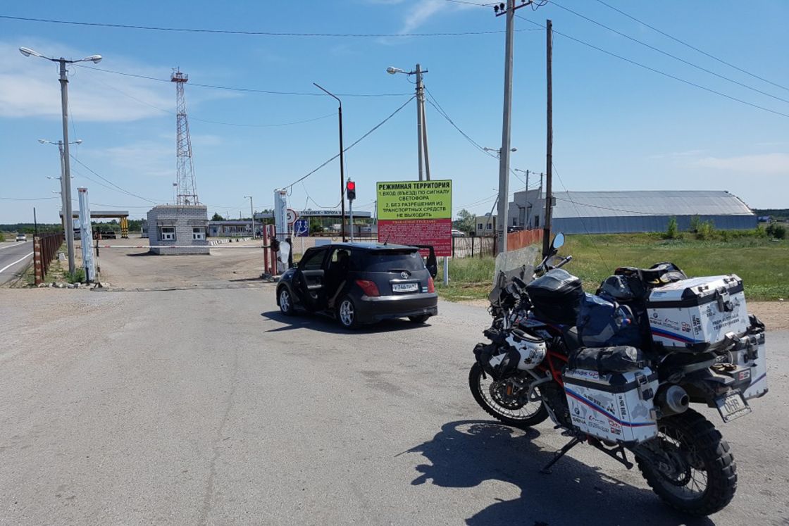 Border crossing in Rubtsovsk