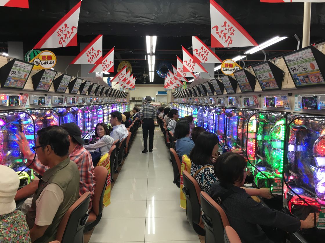 Pachinko place in Hiroshima, Japan.