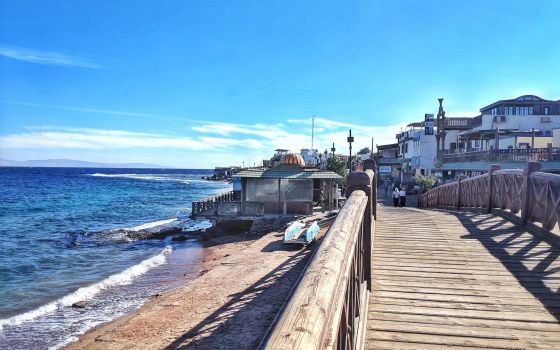 Dahab