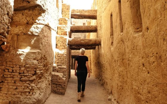 El Qasr