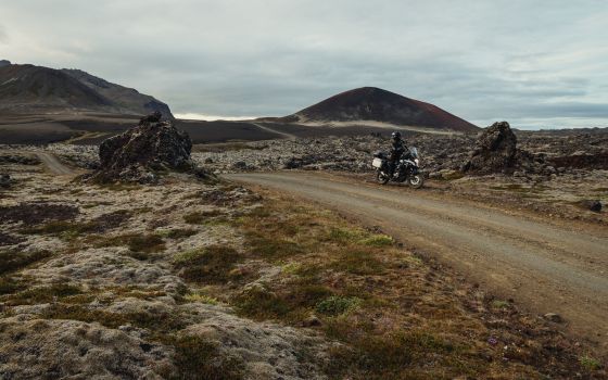 Lava fields