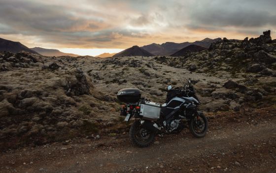 Lava fields
