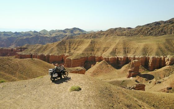 Charyn Canyon