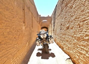 On Her Bike: Iran from top to bottom
