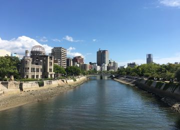 A-Bomb Dome, Hiroshima