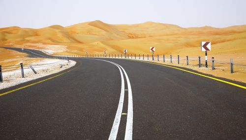 Circuit Trip: Dubai - Losail International Circuit